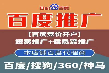 信息流广告公司案例集锦：大数据精准营销案例
