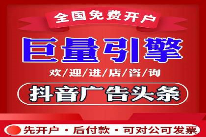 行业领先企业的网络推广与竞价经验